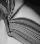 Елизавета Алексеевна Дворецкая. Весна незнаемая. Книга 2: Перекресток зимы и лета